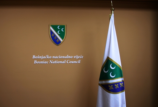 bnv:-policija-republike-srbije-nastavlja-da-maltretira-predsednika-bosnjacke-stranke