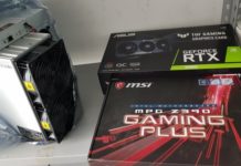 Carinici u autobusu pronašli kompjutersku opremu za “majnovanje” carinici-u-autobusu-pronasli-kompjutersku-opremu-za-“majnovanje”