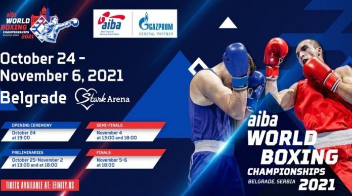 toskic-u-ringu,-delegacija-novog-pazara-na-svecanom-otvaranju-sp-u-beogradu