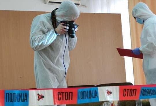 muskarac-iz-srbije-pronadjen-mrtav-u-skoplju muskarac-iz-srbije-pronadjen-mrtav-u-skoplju