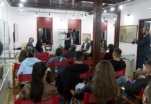 “Digitalna transformacija bibliotečkog rada i digitalizacija rukopisne građe” projekat u realizaciji muzeja “Ras” “digitalna-transformacija-biblioteckog-rada-i-digitalizacija-rukopisne-gradje”-projekat-u-realizaciji-muzeja-“ras”