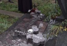 Civilni sektor i mediji oštri u osudi skrnavljenja pravoslavnog groblja civilni-sektor-i-mediji-ostri-u-osudi-skrnavljenja-pravoslavnog-groblja