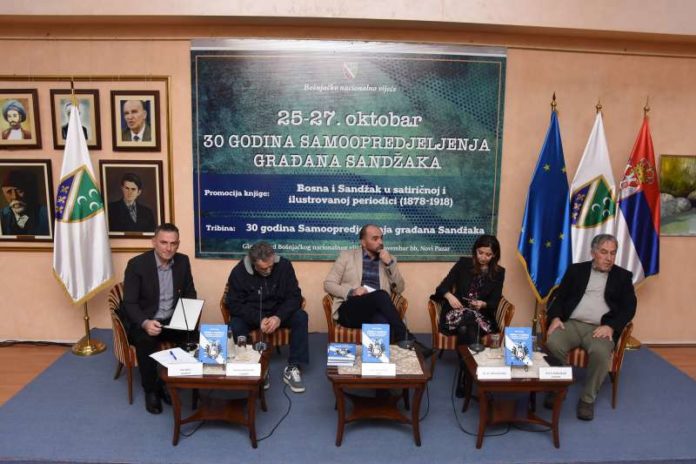 promocijom-knjige-damira-grude-pocelo-obiljezavanje-dana-samoopredjeljenja