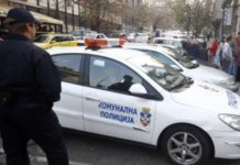 Samo juče u Pošti izdato više od 7.000 kovid propusnica samo-juce-u-posti-izdato-vise-od-7.000-kovid-propusnica