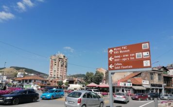 Novi Pazar raspisao novi tender za rušenje divlje gradnje novi-pazar-raspisao-novi-tender-za-rusenje-divlje-gradnje