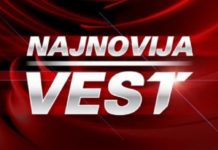 Devojka čije telo je nađeno u Ibru kod Ribarića ipak ubijena devojka-cije-telo-je-nadjeno-u-ibru-kod-ribarica-ipak-ubijena