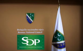 SDP učestvuje na narednim izborima za BNV sdp-ucestvuje-na-narednim-izborima-za-bnv