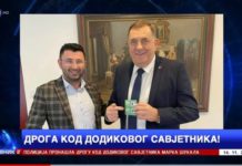 Kod Dodikovog savjetnika policija pronašla drogu, kokain i ekstazi (VIDEO) kod-dodikovog-savjetnika-policija-pronasla-drogu,-kokain-i-ekstazi-(video)