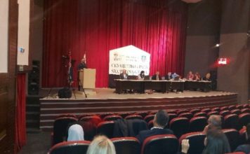 Skupština počela minutom ćutanja u čast Zukorlića! Na dnevnom redu kadrovske promene skupstina-pocela-minutom-cutanja-u-cast-zukorlica!-na-dnevnom-redu-kadrovske-promene