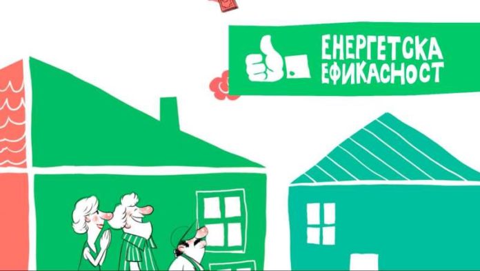mihajloviceva:-povecanje-energetske-efikasnosti-nacionalni-cilj