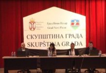 Marinković novi zamenik gradonačelnika Novog Pazara! Mančić direktor JP “Gradska toplana” marinkovic-novi-zamenik-gradonacelnika-novog-pazara!-mancic-direktor-jp-“gradska-toplana”