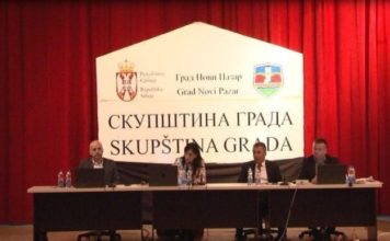 Marinković novi zamenik gradonačelnika Novog Pazara! Mančić direktor JP “Gradska toplana” marinkovic-novi-zamenik-gradonacelnika-novog-pazara!-mancic-direktor-jp-“gradska-toplana”