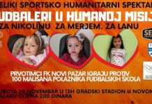 Fudbaleri za Nikolinu, Merjem i Lanu fudbaleri-za-nikolinu,-merjem-i-lanu