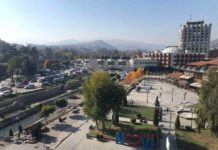 Novi Pazar – Vekovima grad bogatstva različitosti novi-pazar-–-vekovima-grad-bogatstva-razlicitosti