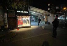 Prekršajne prijave protiv M.P. i još četvorice prekrsajne-prijave-protiv-mp.-i-jos-cetvorice