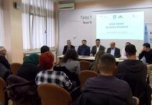 Počinje realizacija projekta “Novi Pazar za nove poslove” pocinje-realizacija-projekta-“novi-pazar-za-nove-poslove”