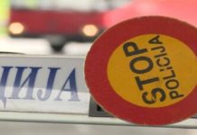 Novopazarska policija isključila dva vozača zbog vožnje pod dejstvom alkohola i droga novopazarska-policija-iskljucila-dva-vozaca-zbog-voznje-pod-dejstvom-alkohola-i-droga