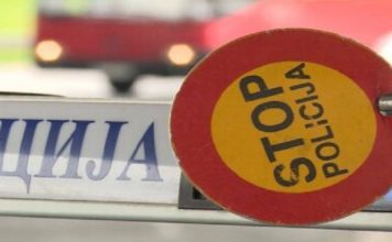 Novopazarska policija isključila dva vozača zbog vožnje pod dejstvom alkohola i droga novopazarska-policija-iskljucila-dva-vozaca-zbog-voznje-pod-dejstvom-alkohola-i-droga