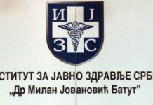 Direktorka Batuta: Za sada vakcinacija dece sa dve doze direktorka-batuta:-za-sada-vakcinacija-dece-sa-dve-doze