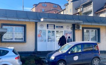 NOVI PAZAR: U Kovid ambulanti 117 pregleda, preminula jedna osoba novi-pazar:-u-kovid-ambulanti-117-pregleda,-preminula-jedna-osoba