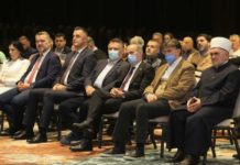 Tri decenije Udruženja građana poreklom iz Sandžaka u BiH tri-decenije-udruzenja-gradjana-poreklom-iz-sandzaka-u-bih