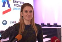 ”Digitalna ekspedicija” u Novom Pazaru ”digitalna-ekspedicija”-u-novom-pazaru