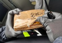 UHVAĆEN NA GRADINI! Kamiondžija pokušao da prošvercuje 4,5 kilograma zlata uhvacen-na-gradini!-kamiondzija-pokusao-da-prosvercuje-4,5-kilograma-zlata