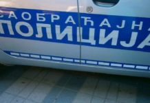 Isključeni iz saobraćaja zbog vožnje pod dejstvom alkohola ili psihoaktivnih supstanci iskljuceni-iz-saobracaja-zbog-voznje-pod-dejstvom-alkohola-ili-psihoaktivnih-supstanci