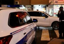 NOVI PAZAR: Policija zatekla dva vozača u alkoholisanom stanju i jednog pod dejstvom droga novi-pazar:-policija-zatekla-dva-vozaca-u-alkoholisanom-stanju-i-jednog-pod-dejstvom-droga