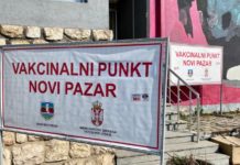 U Novom Pazaru za nedelju dana vakcinisano 350 osoba u-novom-pazaru-za-nedelju-dana-vakcinisano-350-osoba