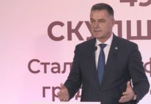 Gradonačelnik Biševac potpisao ugovor o nastavku zapošljavanja teže zapošljivih osoba gradonacelnik-bisevac-potpisao-ugovor-o-nastavku-zaposljavanja-teze-zaposljivih-osoba