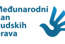 RTV Novi Pazar u znaku Međunarodnog dana ljudskih prava rtv-novi-pazar-u-znaku-medjunarodnog-dana-ljudskih-prava