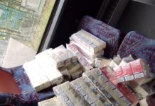 Otkriven pokušaj krijumčarenja cigareta i alata sakrivenog u prtljažniku i iza tapacirunga autobusa otkriven-pokusaj-krijumcarenja-cigareta-i-alata-sakrivenog-u-prtljazniku-i-iza-tapacirunga-autobusa