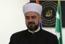 Nasufović izabran za vrhovnog poglavara Islamske zajednice Srbije nasufovic-izabran-za-vrhovnog-poglavara-islamske-zajednice-srbije