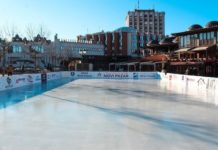 Otvoreno klizalište u Novom Pazaru otvoreno-klizaliste-u-novom-pazaru