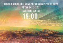 VELIKA PREMIJERA! “Novi Pazar – grad koji rađa šampione” u Koncertnoj dvorani Kulturnog centra velika-premijera!-“novi-pazar-–-grad-koji-radja-sampione”-u-koncertnoj-dvorani-kulturnog-centra