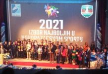 FANTASTIČNO VEČE! Izabrani najbolji sportisti Novog Pazara u 2021. godini fantasticno-vece!-izabrani-najbolji-sportisti-novog-pazara-u-2021.-godini