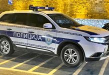 Masovna tuča u Novom Pazaru! Jedno lice hospitalizovano masovna-tuca-u-novom-pazaru!-jedno-lice-hospitalizovano