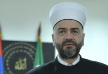 Sead ef. Nasufović reizabran za reisa