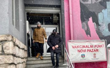 Promena rada vakcinalnog punkta u Novom Pazaru promena-rada-vakcinalnog-punkta-u-novom-pazaru