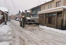 Održana vanredna sednica štaba za vanredne situacije Novog Pazara zbog velike količine snega odrzana-vanredna-sednica-staba-za-vanredne-situacije-novog-pazara-zbog-velike-kolicine-snega