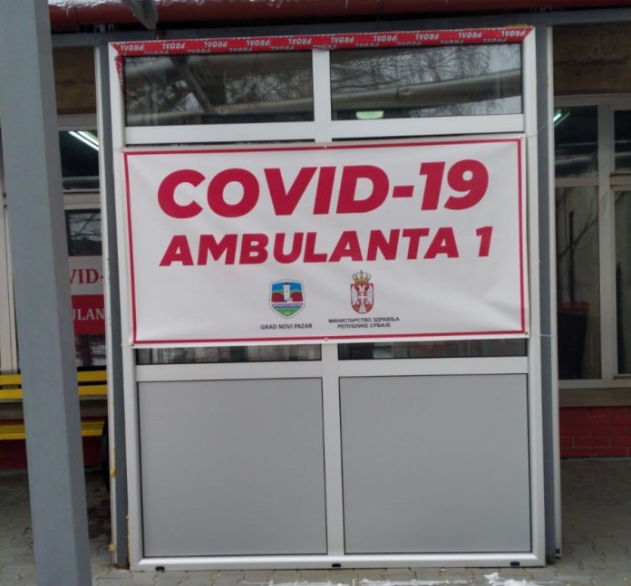 pritisak-na-novopazarsku-kovid-ambulantu!-za-dan-pregledane-302-osobe