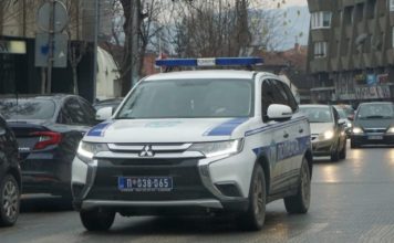 Novopazarska policija zaustavila “BMV” u centru grada! Vozač upravljao pod dejstvom narkotika, kod suvozača pronađena marihuana novopazarska-policija-zaustavila-“bmv”-u-centru-grada!-vozac-upravljao-pod-dejstvom-narkotika,-kod-suvozaca-pronadjena-marihuana