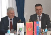 Novi Pazar-Rožaje: Saradnja i povezivanje u interesu građana novi-pazar-rozaje:-saradnja-i-povezivanje-u-interesu-gradjana