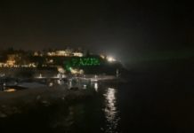 ANTALIJA U ČAST FK NOVI PAZAR! Na Tvrđavi zasvetlelo ime kluba antalija-u-cast-fk-novi-pazar!-na-tvrdjavi-zasvetlelo-ime-kluba