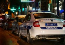 VELIKA AKCIJA POLICIJE U NOVOM PAZARU! Pronađen pištolj, zaplenjena droga velika-akcija-policije-u-novom-pazaru!-pronadjen-pistolj,-zaplenjena-droga