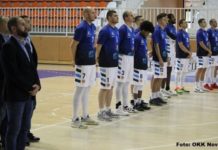 Košarkaši Novog Pazara pojačali svoje redove kosarkasi-novog-pazara-pojacali-svoje-redove