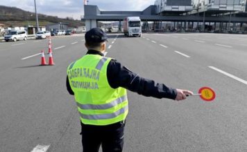 MUP: Za sedam dana otkrivena 9.542 prekršaja vozača kamiona i autobusa mup:-za-sedam-dana-otkrivena-9.542-prekrsaja-vozaca-kamiona-i-autobusa