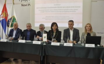 Održan seminar “Ostvarivanje manjinskih prava na lokalnom nivou” odrzan-seminar-“ostvarivanje-manjinskih-prava-na-lokalnom-nivou”