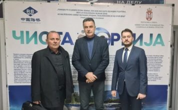 Novi Pazar deo najvećeg ekološkog projeka u istoriji zemlje novi-pazar-deo-najveceg-ekoloskog-projeka-u-istoriji-zemlje